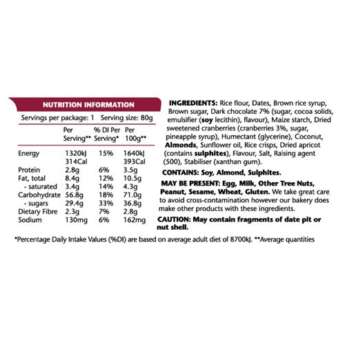 Em's Power Cookies - Cranberry Chocolate Bars 80g