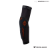 Pearl Izumi Elbow Guard - Elevate Range