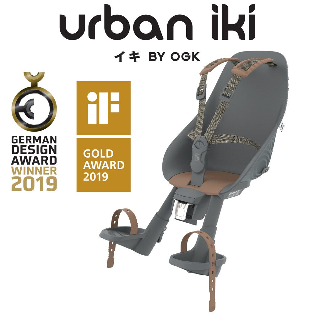 Urbank Iki Front Seat Black/Brown
