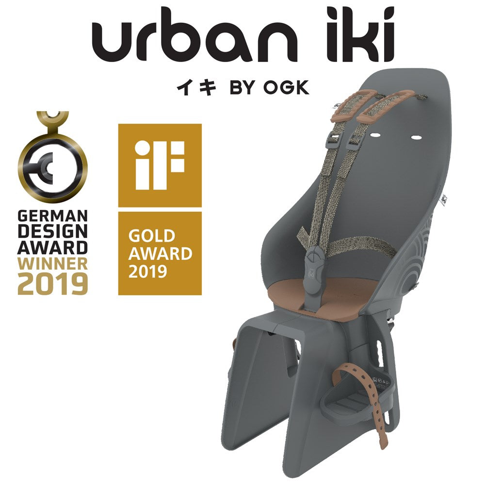 urban iki bike seat Urban Iki Rear Seat Carrier Mounting Black/Brown – Bike Gear Online