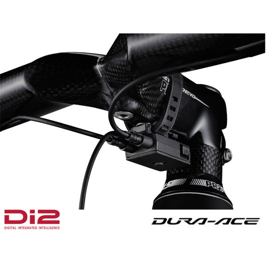 Shimano 3-Port Junction Unit